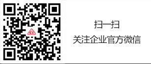 中山市J9九游会老哥俱乐部灯饰制造有限公司 中山市J9九游会老哥俱乐部灯饰制造有限公司