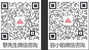 中山市J9九游会老哥俱乐部灯饰制造有限公司 中山市J9九游会老哥俱乐部灯饰制造有限公司